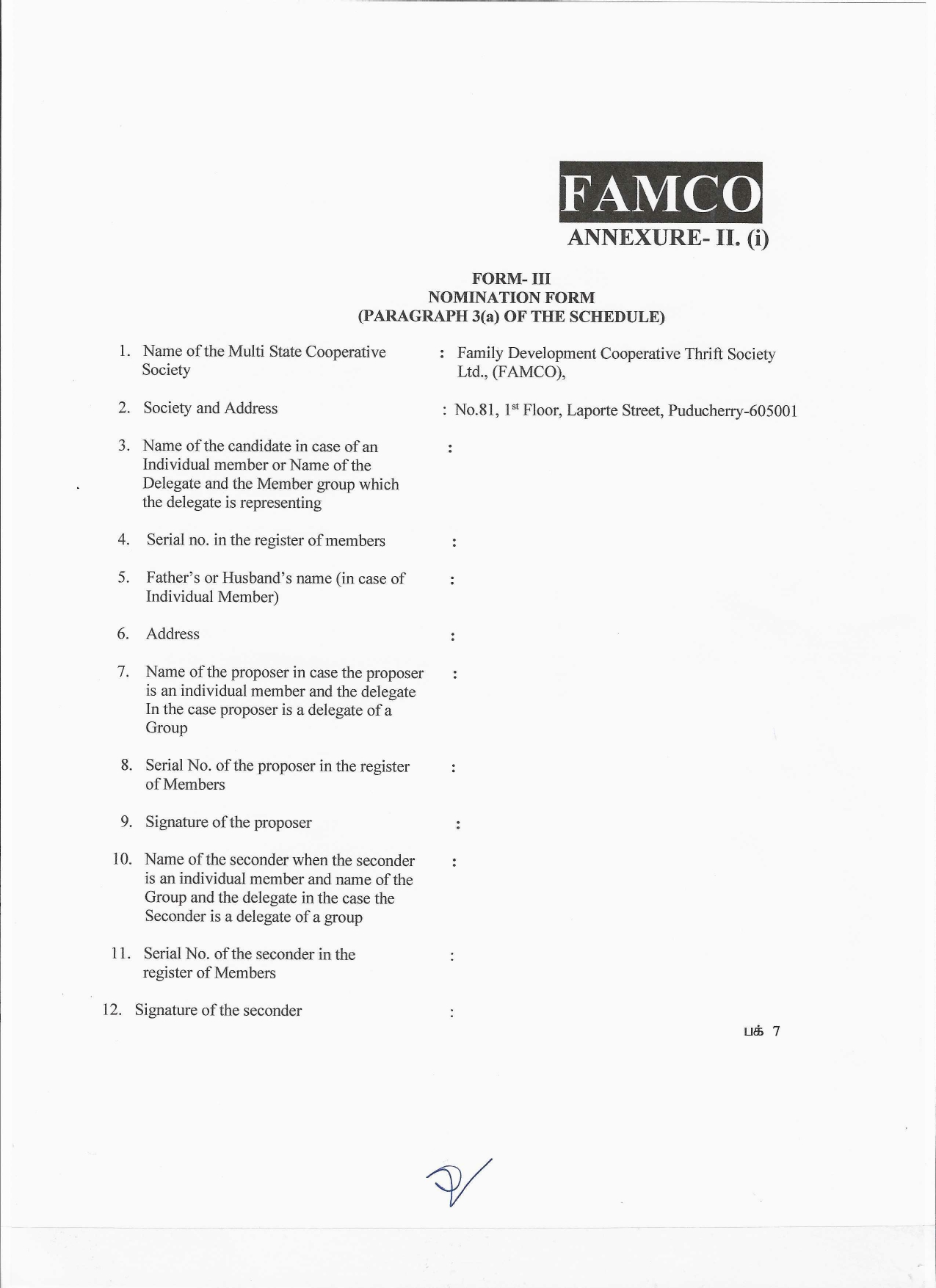 Letter to ind members Tamil 2025_page-0007